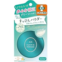 Amazon | クラブ すっぴんパウダー アクネケア ピュアグレープフルーツ