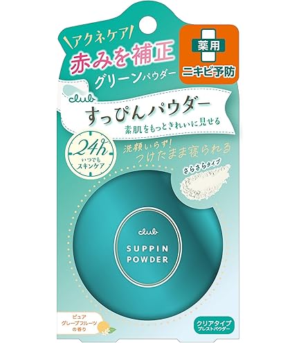 Amazon | ラフォーレ パーベデュー ホワイトニングパウダー(医薬部外品