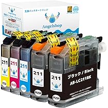 純正brotherインクLC211-4PK 5点 ブラザー（brother） 純正インク LC211-4PK+LC211BK 1パック5個