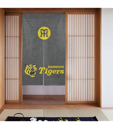 Amazon｜阪神タイガース のれん暖簾 四季兼用 簡単取り付け 玄関目隠し