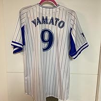 Amazon.co.jp: 横浜DeNAベイスターズ 大和ユニフォーム