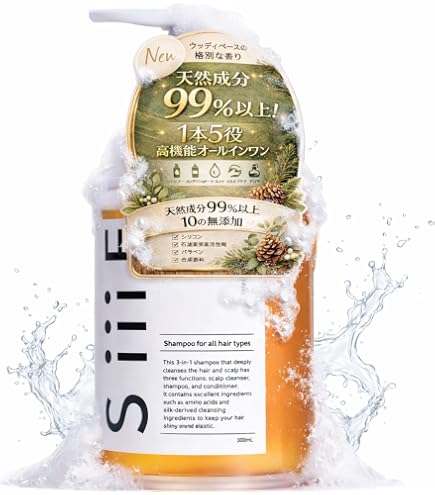 Amazon | 凜恋/rinren リンレン ヘッド＆ヘアマスク 抹茶 150g