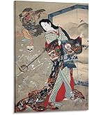 Amazon.co.jp: ROSSOGRAFICO 葛飾北斎 ポスター 天女 弁財天 吉祥天