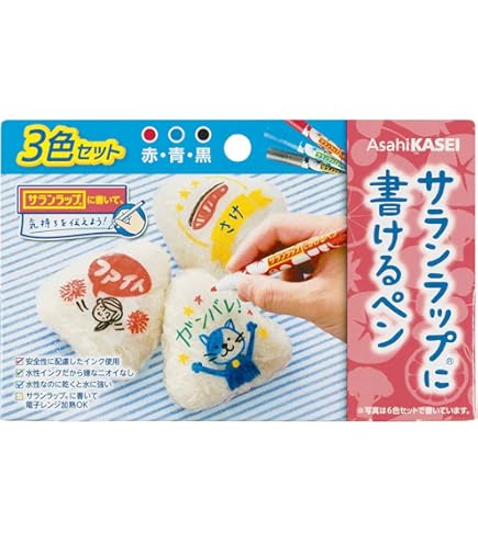 Amazon.co.jp: 旭化成ホームプロダクツ サランラップに書けるペン 3色