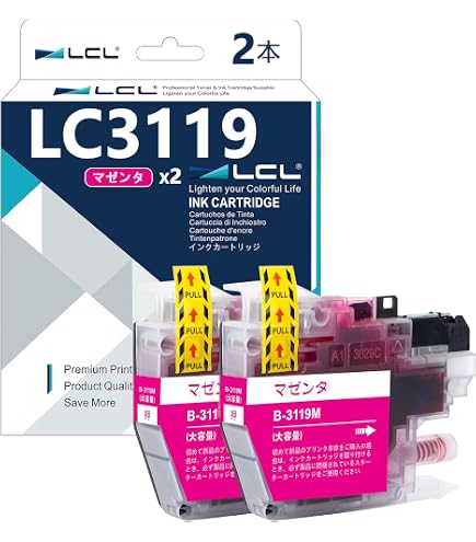 Amazon.co.jp: LCL Brother用 ブラザー用 LC3117 LC3119 LC3117BK