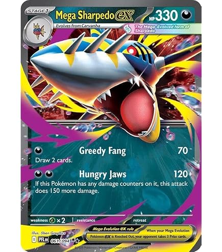 ポケモン MEGA EXカード 6個セット Amazon.co.jp: Pokemon - Mega-Steelix-EX (68/114) - XY Steam Siege