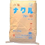 ナイカイ塩業 ナクルフォー(0) 25kg 【ボイラー用】