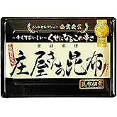 平尾水産 庄屋さんの昆布 150g