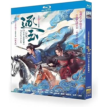 Y*I様 【国内未発売・海外限定】WINGS Blu-ray Collectio □ WINGS （Blu-Ray Collection) : Light Mellow on the web