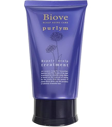Amazon | デミ ビオーブ ヘアリラックストリートメント 2000ml 詰替え
