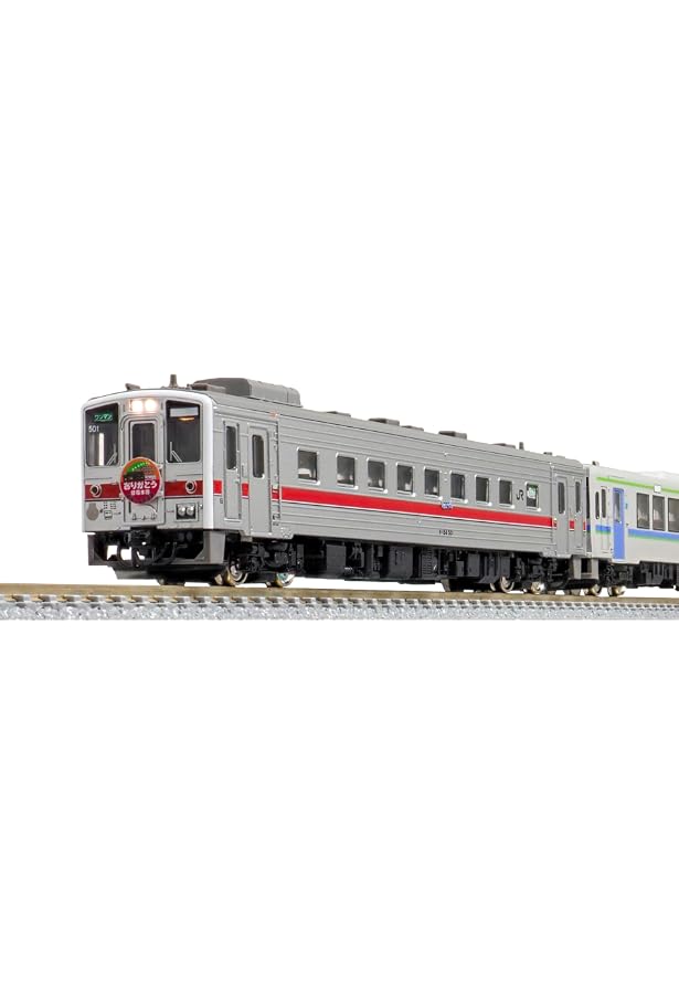 Amazon | グリーンマックス(Greenmax) Nゲージ JR北海道 キハ54形500番 
