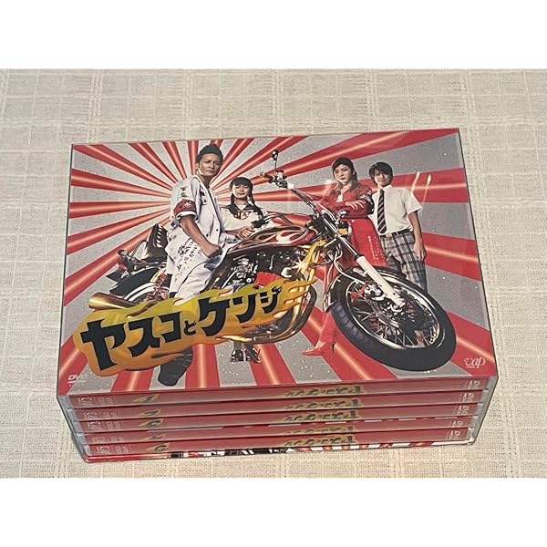 ヤスコとケンジ DVD-BOX〈6枚組〉 Amazon.co.jp: ヤスコとケンジ DVD-BOX : 松岡昌宏, 広末涼子, 多部