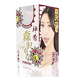 SSI JAPAN(国内ブランド) 『神フェラ クラシック 森沢かな（手動）』510g ローション付き 本人監修