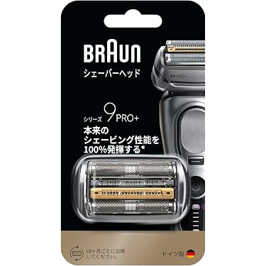 Amazon.co.jp 人気ギフトランキング: 理美容家電消耗品・アクセサリ で