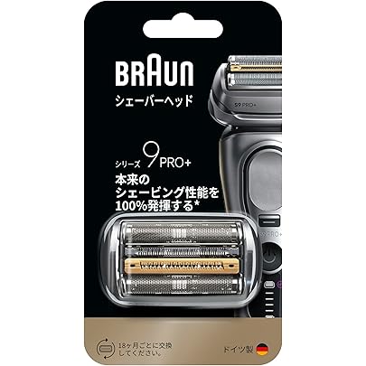 Amazon | ブラウン シェーバー シリーズ9 替刃 網刃・内刃一体型