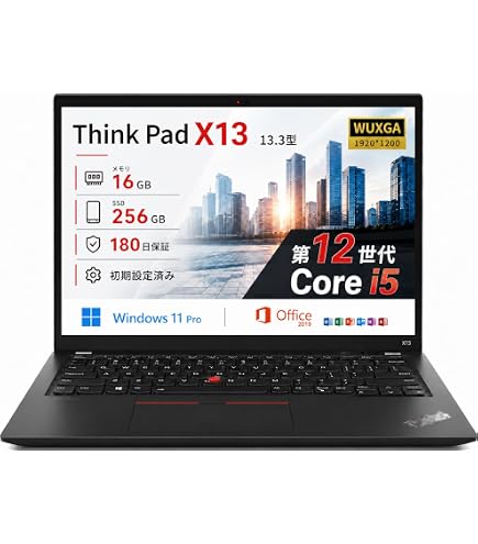 Amazon.co.jp: Lenovo ThinkPad P1 Gen 2 20QT001XUS 15.6インチ
