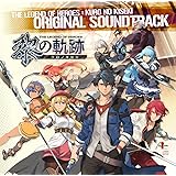 日本ファルコム 英雄伝説 黎の軌跡 オリジナルサウンドトラック