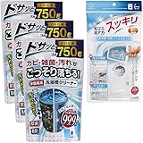 紀陽除虫菊 非塩素系洗濯槽クリーナー3個＋ゴミとりネット1個セット 粉末タイプ (洗濯機掃除/生乾き臭防止に)除菌 消臭 生乾き臭防止 ほこり カビ取り