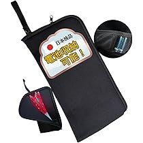 Amazon.co.jp: 【内ポケットで電池を収納！】ぺンライトケース