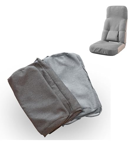 Amazon｜座椅子生活 明光ホームテック 腰の神様がくれた座椅子