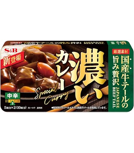 Amazon | ハウス食品 バーモントカレー中辛 230g | バーモントカレー