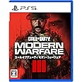 【PS5】コール オブ デューティ モダン・ウォーフェアⅢ