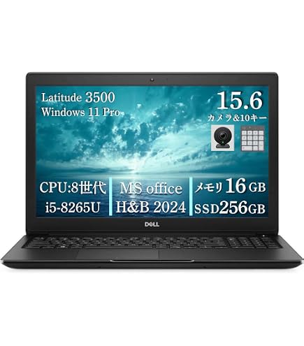 Amazon.co.jp: 【整備済み品】 【CPU:第3世代Core-i7搭載+Webカメラ