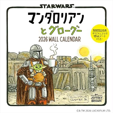 Amazon.co.jp 売れ筋ランキング: コミック・アニメ・キャラクターの