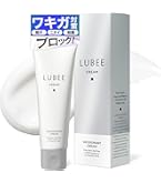 Amazon.co.jp: アポバスタ-F 公式 薬用ワキガ向け外用剤 医薬部外品