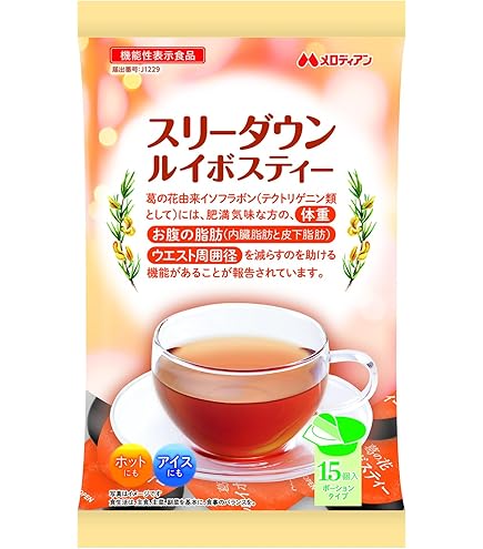 Amazon.co.jp: スリーダウンティー(KS) 11g×18個 : 食品・飲料・お酒