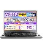 Amazon.co.jp: 【整備済み品】 NEC 12.5型 947g 軽量 ノートPC VC /第