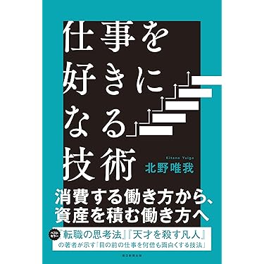Amazon.co.jp 最新リリース: undefined の新着ランキングです。