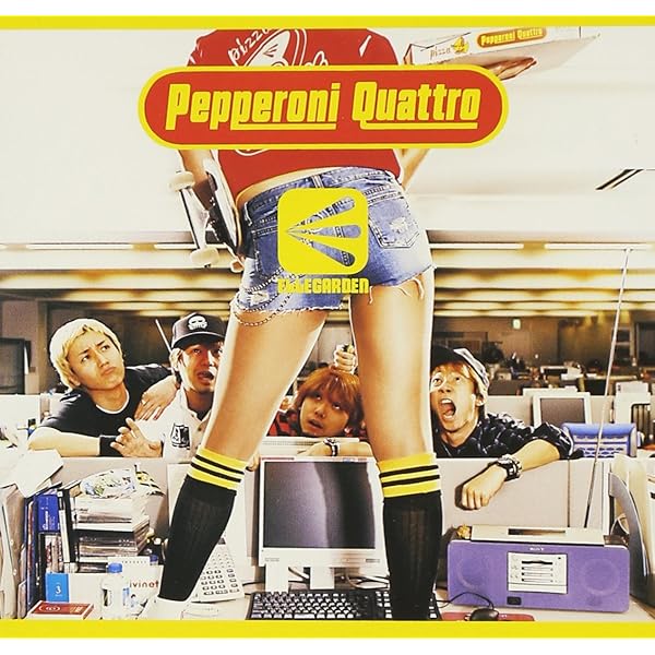 Amazon.co.jp: The End of Yesterday - ELLEGARDEN: ミュージック