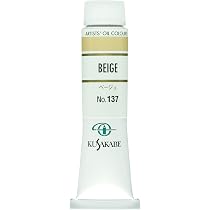Amazon | クサカベ(KUSAKABE) 油絵具 ベージュ 137 20ml(6号) | 絵具 通販