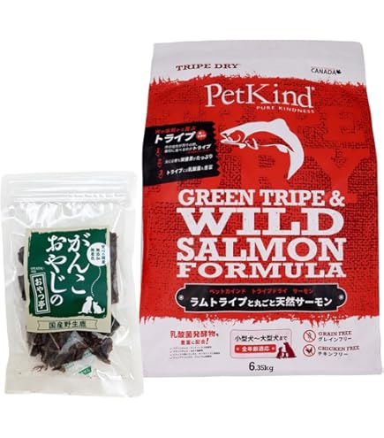 Amazon.co.jp: ペットカインド トライプドライ グリーントライプ
