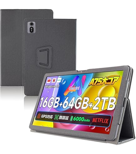 Amazon.co.jp: [Android 14 Tablet 2024] MARVUE Pad M13 Tablet, 10