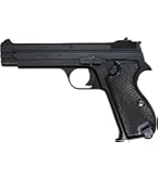 Amazon | タニオコバ GM-7.5 SERIES70 シリーズ70 ガバメント 発火