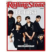 Amazon.co.jp: BE:FIRST TV(DVD4枚組(スマプラ対応)) [DVD] : BE