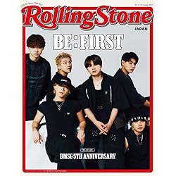 Rolling Stone Japan Collector's Edition BOYNEXTDOOR (メディア