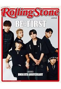 Rolling Stone Japan (ローリングストーンジャパン)vol.28(2024年11月