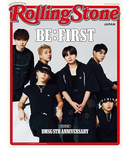 Amazon.co.jp: 【MV盤 DVD】【先着限定グッズ(アコーディオンフォト