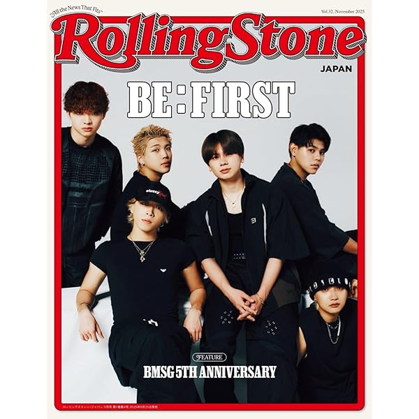 Amazon.co.jp: 【メーカー特典あり】BE:FIRST DOME TOUR 2024