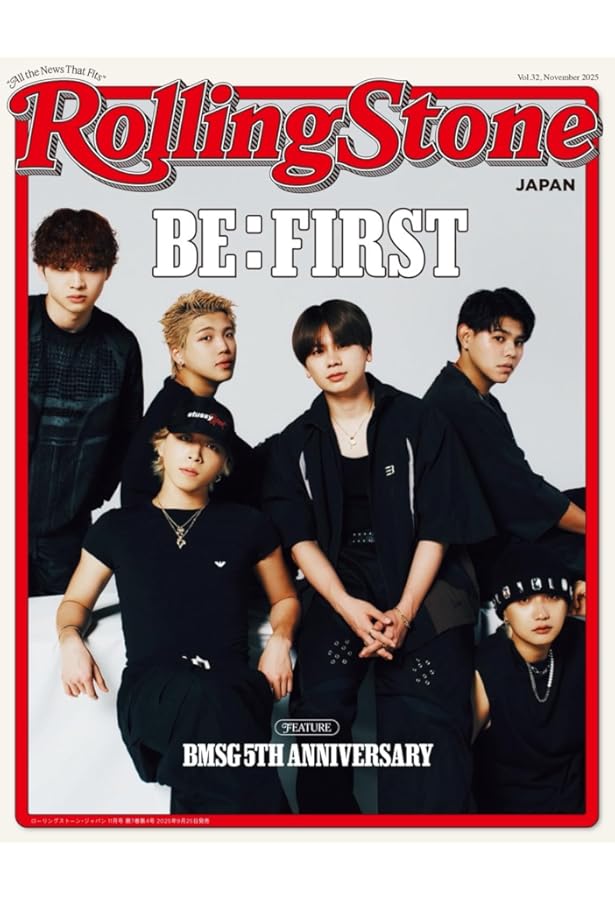 Rolling Stone Japan (ローリングストーンジャパン) vol.17 (2022年2月