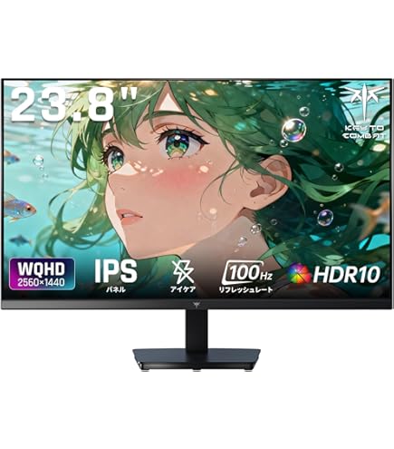 Amazon.co.jp: KTC 24インチ 1080P フルHD コンピューターモニター