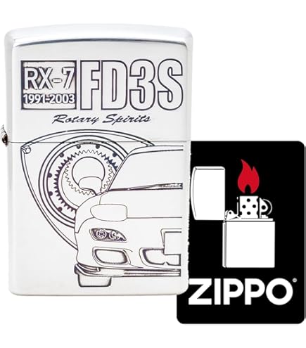 zippo MAZDA RX-7 E-FC3S 限定品 1998年製 zippo MAZDA RX-7 E-FC3S 限定品 1998年製 Amazon.com: Zippo