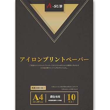 40s 50s ビンテージ アイロンプリント 転写紙 ハリウッドスター 18枚 40s 50s ビンテージ アイロンプリント 転写紙 ハリウッドスター