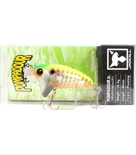 Amazon.co.jp: ジャッカル JACKALL ネロ NERO NC-72H ベイト