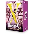 ドクターX ~外科医・大門未知子~ 4 DVD-BOX