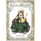 Rozen Maiden 新装版 3 (ヤングジャンプコミックス)