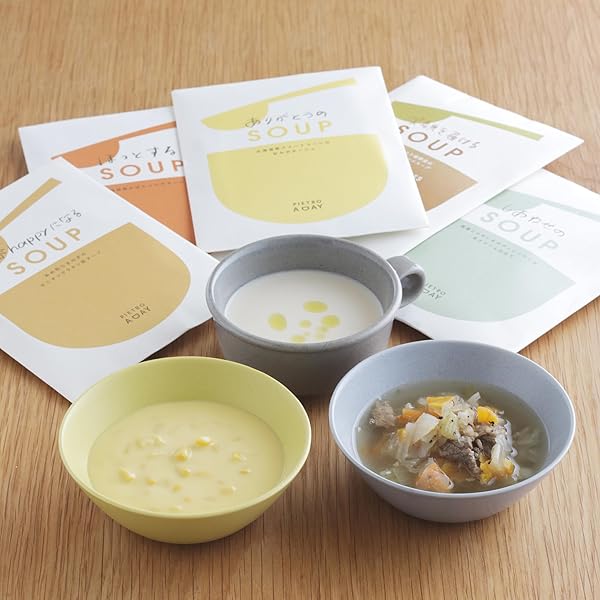 Amazon | 野菜をMOTTO 野菜スープ 4個 セット (おまかせ/ギフト